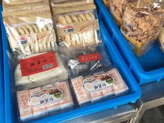 -仁昌顺(震泽店)