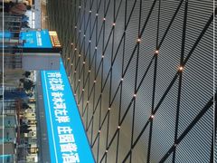 -南宁吴圩国际机场-T2航站楼