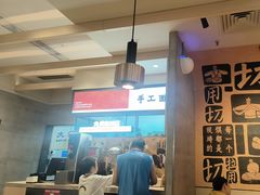 -大师兄·西北小馆(南沙万达广场店)