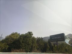 -石台牯牛降景区