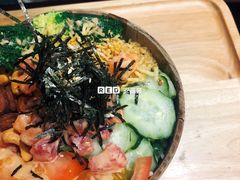 -Poke lemon海鲜波奇饭·柠檬茶(金碧开放小区店)