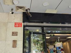 -魏家凉皮(协和店)