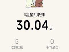 -津门生茂包子铺