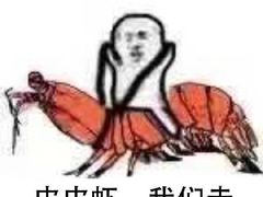 -水碾河刘老大串串香(水碾河路店)