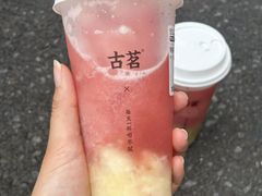 -古茗(潘水店)