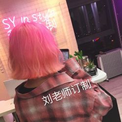 -Syinstyle私人定制