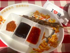 -西贝(宝乐汇店)