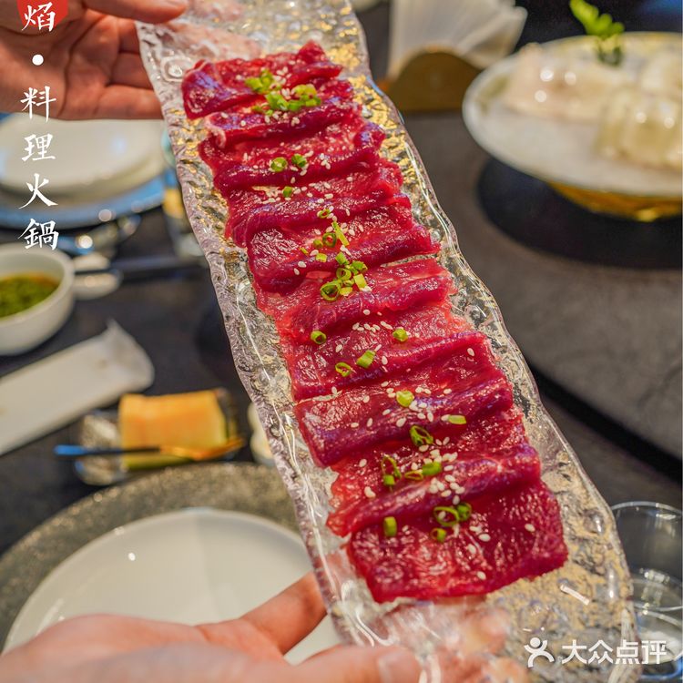 成都首家料理火锅|🏠高端别墅餐厅🍴