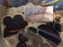 -鹿里烘焙LulyBaking(东二环泰禾广场店)