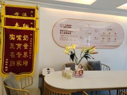 -天使妈妈产后康复中心(万宝店)