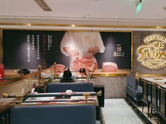 -一绪に寿喜烧(虹悦城店)
