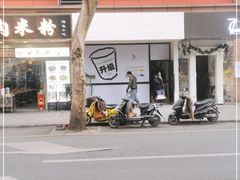 -常识咖啡common sense(春熙路店)
