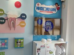 -上海儿童博物馆