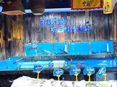 -孙大厨鸽子馆(休门店)
