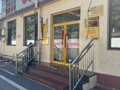 -宾朋海鲜特色美食餐厅·纯手工鲅鱼水饺(兴海路店)