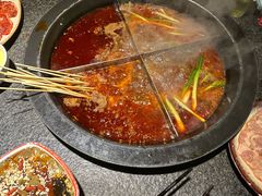 -陈眼镜火锅(总店)