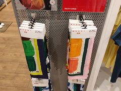 -优衣库(唐山爱琴海购物公园店)