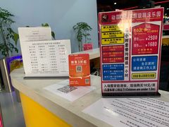 -嘿哟动霸CHUA·新潮玩运动娱乐中心·蹦床滑冰团建乐园