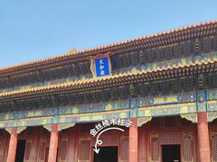 -故宫博物院(故宫)