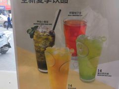 -泰熙家(凤栖原店)