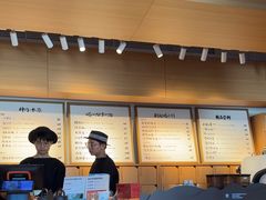 -tea'stone (万象天地店)