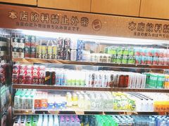 -空之介寿喜烧·和牛放题(恒隆广场店)