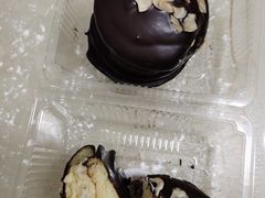 -幸福蛋糕坊(金顶街店)