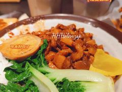-阿元来了(西环店)