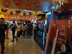 -UME影城(西城广场店)