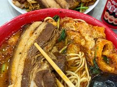-易记皮肚面(明瓦廊店)