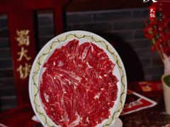 手切鲜牛肉-蜀大侠火锅(森兰花园城店)