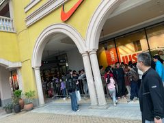 -首创奥特莱斯(西安店)