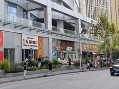 -逸桂禾面馆
