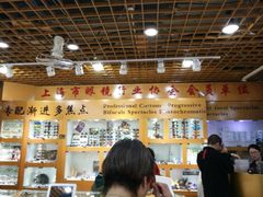 -PARKWAY·百汇眼镜(三叶眼镜城店)