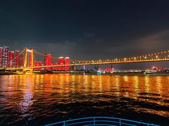 -武汉两江游览·夜游长江(汉口粤汉码头)