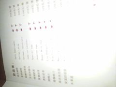 android_upload_pic-常州九洲环宇大酒店(常州火车站店)