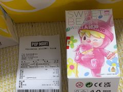 -泡泡玛特POPMART(壹号店)