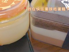 -迪悦华尔兹(港瑞新玉海店)