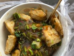 -无声臭豆腐(大井1号店)