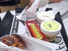-HOT CRUSH趁热集合·现烤面包(环球港店)
