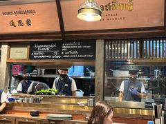 -通思密(CentralWorld Fl 3)