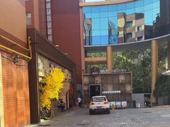 -纳瓦新疆菜(银都店)
