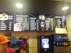 -焦记老潼关肉夹馍(东五路店)