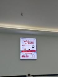 -蕾特恩专业祛痘·皮肤管理