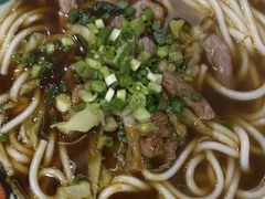 -万松园云记·生烫牛肉面(MOMOPARK店)