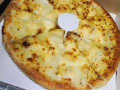 -尊宝比萨(科华店)