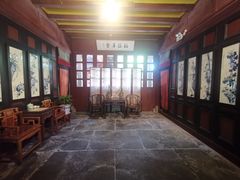 -蒋氏故居