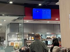 -永和大王(军博店)