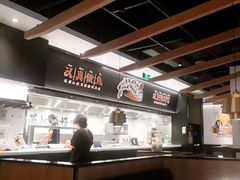 -太二酸菜鱼(门头沟龙湖天街店)