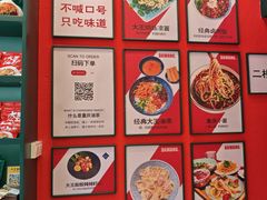 -大王油茶(二厂文创公园店)
